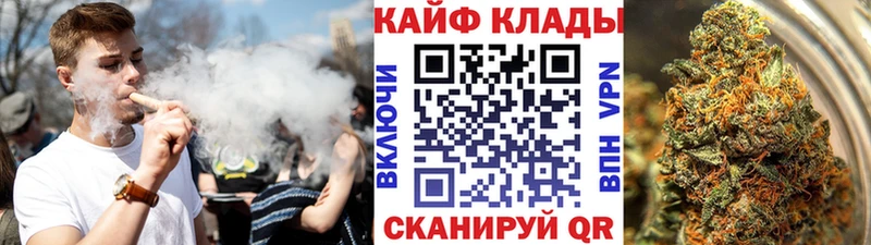 Купить закладку Урус-Мартан ГАШ  МЕТАДОН  Меф мяу мяу 