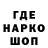 A-PVP Соль PopizzdioJazz
