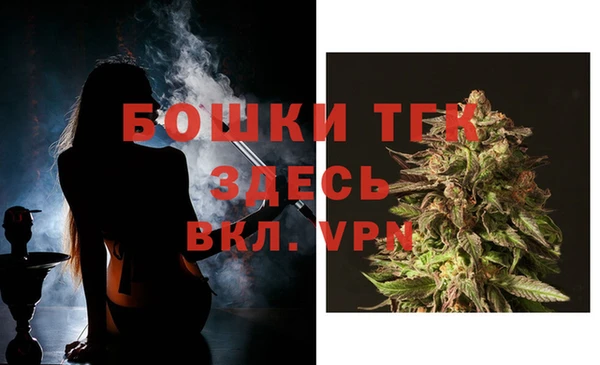 apvp Магас