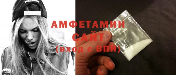 сатива Майский