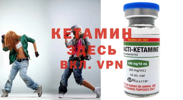 apvp Магас