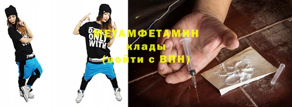 apvp Магас