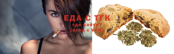 apvp Магас