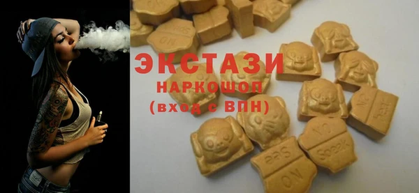 сатива Майский