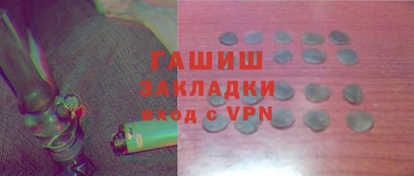 сатива Майский