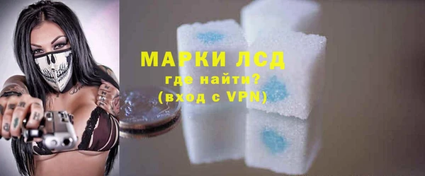 сатива Майский