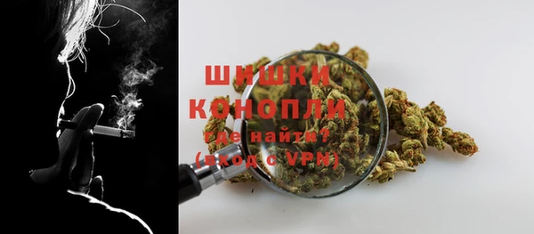 MESCALINE Магадан