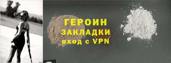 apvp Магас