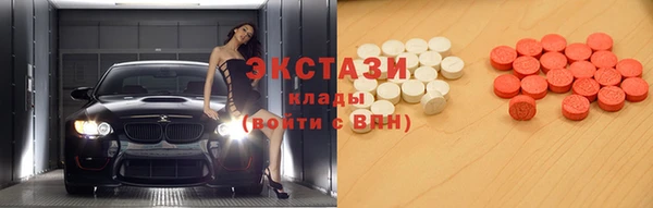 apvp Магас