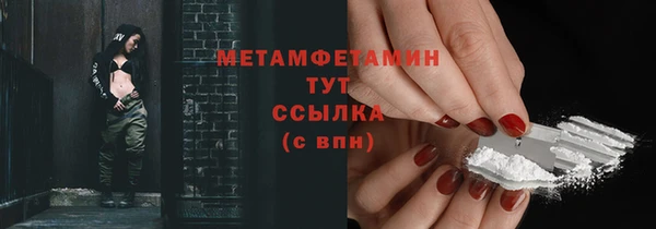 apvp Магас