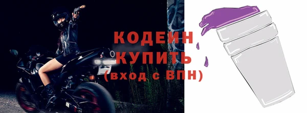 сатива Майский