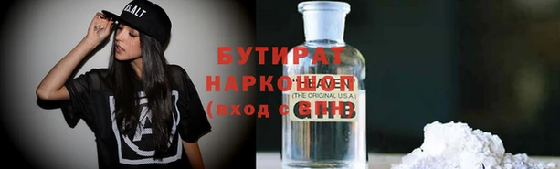 сатива Майский