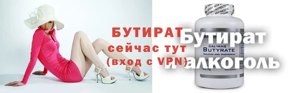apvp Магас