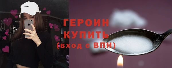 сатива Майский