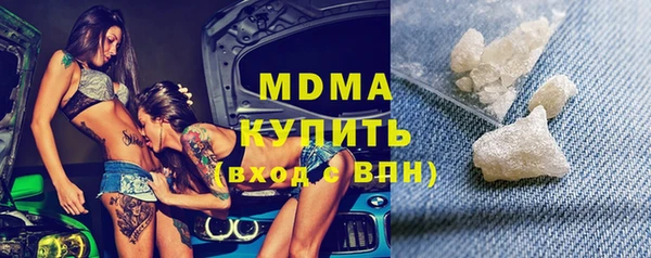 сатива Майский