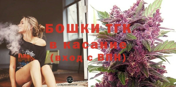 MESCALINE Магадан
