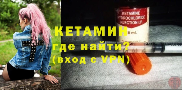apvp Магас