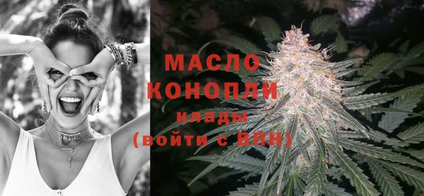 apvp Магас