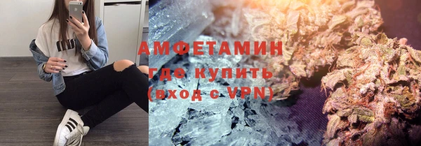 apvp Магас