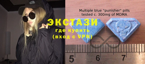 MESCALINE Магадан