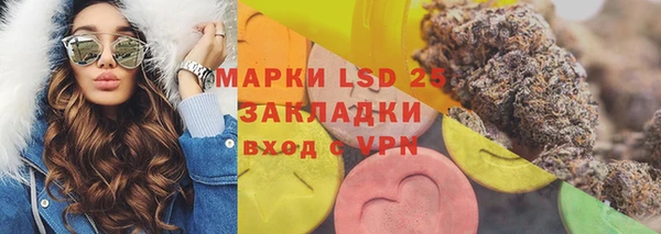 apvp Магас