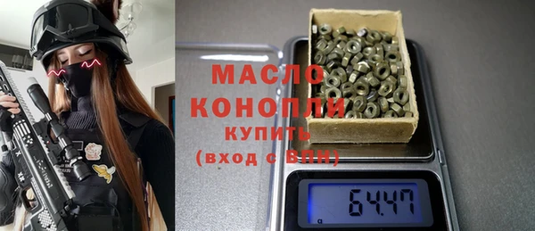 сатива Майский