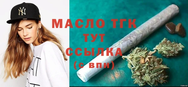 сатива Майский