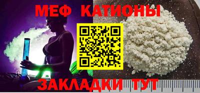 хмурый Ипатово