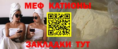 каннабис Апрелевка