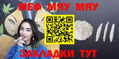спиды Ирбит