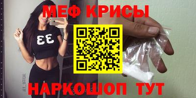 каннабис Апрелевка