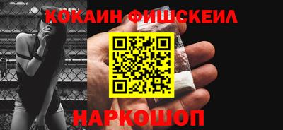 спиды Ирбит