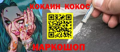 спиды Ирбит