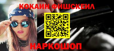 хмурый Ипатово