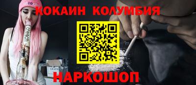 спиды Ирбит