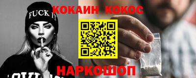 спайс Изобильный