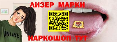 спайс Изобильный