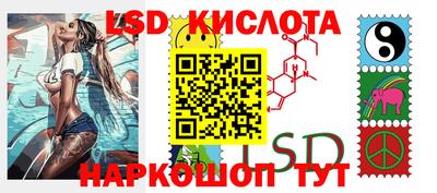 хмурый Ипатово