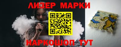 спиды Ирбит