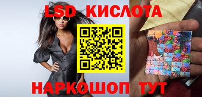 спиды Ирбит