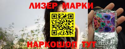 каннабис Апрелевка