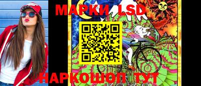 спайс Изобильный