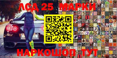 каннабис Апрелевка