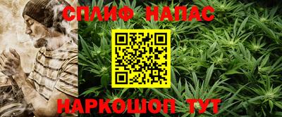 спиды Ирбит