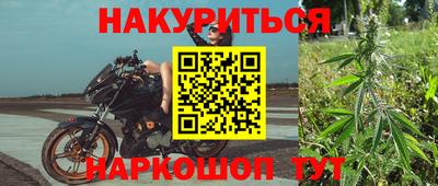 спайс Изобильный