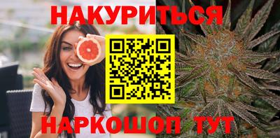 спиды Ирбит