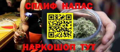 хмурый Ипатово