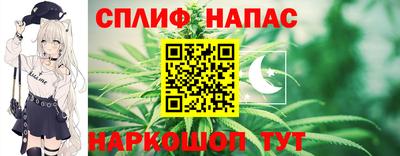 спиды Ирбит