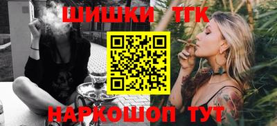 спиды Ирбит
