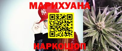 тгк Апшеронск